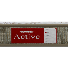 CE ACTIVE D33 17cm X 1,88m X 88cm LBE CAD